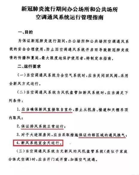 1608688955738777_副本.jpg 1608688955738777_副本.jpg