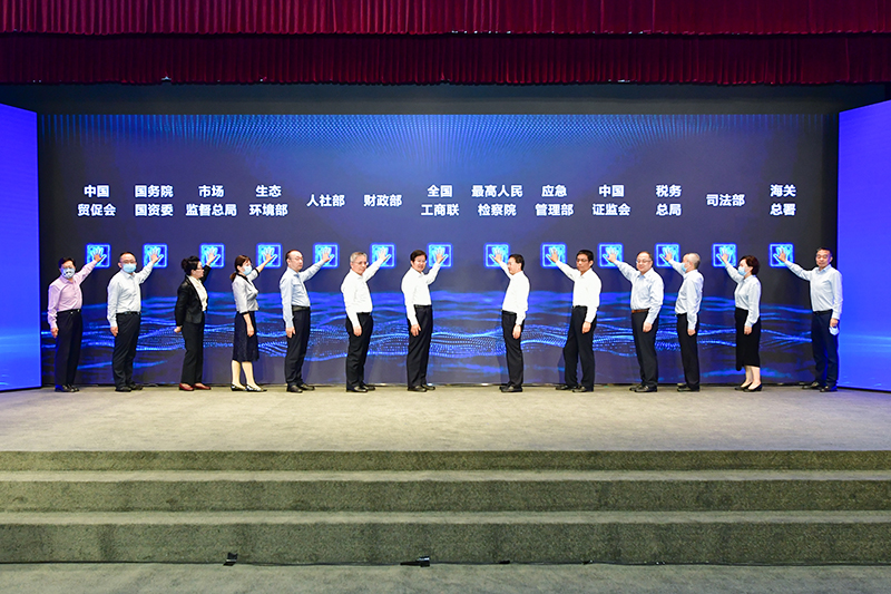 20220614企业合规第三方监督评估工作推进会图片-3.jpg