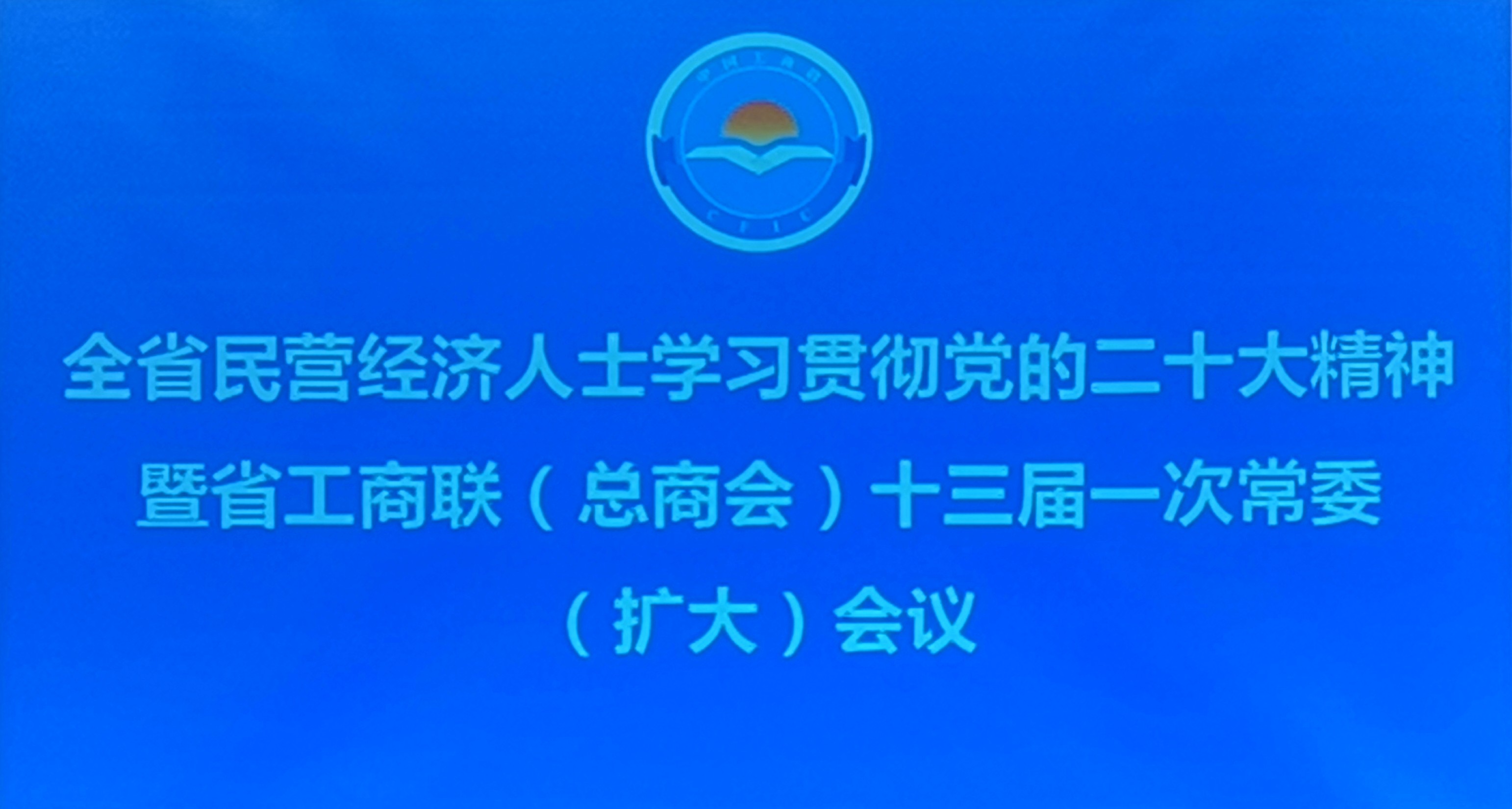 20221120-1_副本-2.jpg 20221120-1_副本-2.jpg
