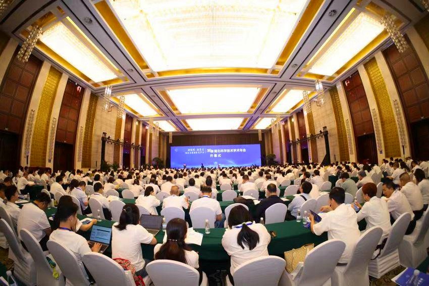 20240924湖北科学技术学术年会开幕式暨主论坛-图片-1-1.jpg 20240924湖北科学技术学术年会开幕式暨主论坛-图片-1-1.jpg